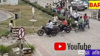 Baramathi Rto 2 wheeler test track