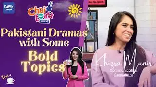 Breaking Taboos: Pakistani Dramas with Some Bold Topics | Chai Toast aur Host