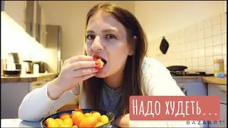 Прикорм по системе БЛВ (BLW) / Обновки на весну / Робот - пылесос / Очень вкусный ужин