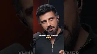 Перепел Николая Носкова на МУЗЛОФТе💔