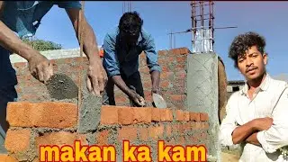Yahi hai mera kam please 🥺 sports bhai log 🙏🙏#sonuvlogs#bloging#newvlog #wark#funny#comedy
