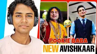 POOKIE baba ka NEW AVISHKAAR 🤩 | Meme Review | ( Pookie Maharaj )| Memes
