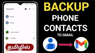 Mobile Contact number save gmail tamil/Contact save in gmail account tamil/Save contacts to gmail