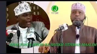 KISA CHA NABII YUSUF UST MUSWADIQ BIN ABDALLAH