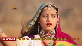 New Rajasthani super hit song keshriyo