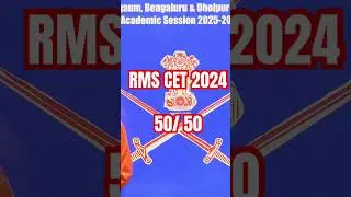 RMS CET 2024 50/50 #mathematics #reasoning #militaryschool #rmscet #youtubeshorts #trendingshorts