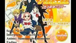 Sumomo mo momomo Ending-song