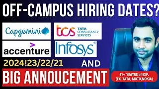 🔴TCS/Infosys/Capgemini/Accenture Даты набора вне кампуса? | Набор 2024-2020