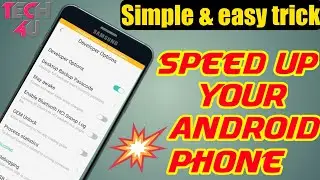Speed up your android phone😱 using a trick / Mobile ki speed kesy tyz kryn