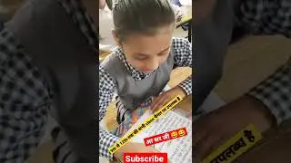 Class Comedy Students #short #ytshorts #youtube #shortvideo #shorts #comedy #masti #ytshort