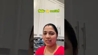 ✨ Evening Routine in America | Mini Vlog Telugu #Deepacheerla