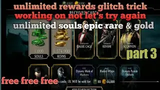 Mortal Kombat Mobile New glitch how to get unlimited souls epic raregoldcards.#souls#glitch.#MKM