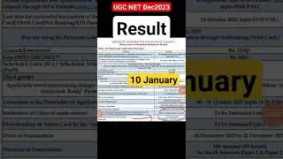 UGC NET Dec 2023 : Result , Answer Key & Cut Off #ugcnet2023 #ugcpaper1 #ugcnetexam #ugcnetresult