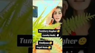 humyn tumse pyar kitna  #songcollection #lovesigns #duet #duetcollection #oldsong #90severgreen