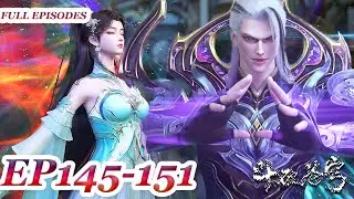 OFFICIAL ENGSUB |【Battle Through the Heavens】S8 Collection | EP145-151 FULL | Chinese Animation