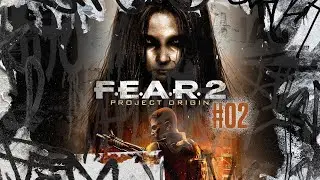 F.E.A.R. 2 #02 || Huyendo del hospital m&aacute;s raro del mundo... Cada vez somos menos en el equipo...