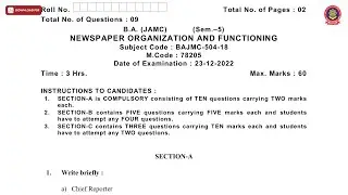 BA 5TH SEM JAMC NEWSPAPER ORGANIZATION AND FUNCTIONING DEC 2022 | PTU