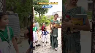 90&rsquo;s Teacher vs 2k Students 😂 wait for last 🤣 #shorts