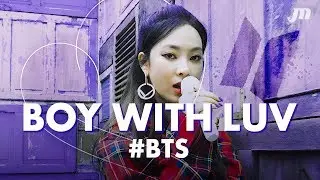방탄소년단(BTS) - 작은 것들을 위한 시(Boy With Luv) English COVER by 커버리스트