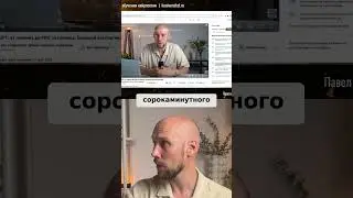 Claude AI: Убийца ChatGPT? Он АНАЛИЗИРУЕТ 100 страниц!