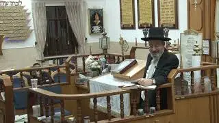 📖 פניני דיומא:  שיעור מס' 1048| הרב הגאון משה מערבי שליט