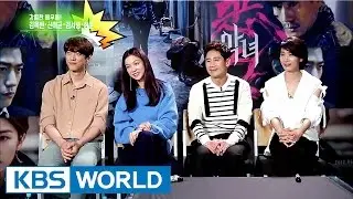 Interview for movie “The Villainess” [Entertainment Weekly / 2017.05.15]