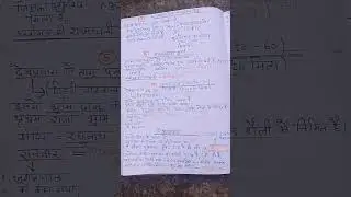 uttarakhand history series # uksssc notes