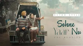 Barinder & Simrat || Latest Punjabi Pre Wedding 2025||Retro|| KUMAR STUDIO BARNALA || M. 97799-31617
