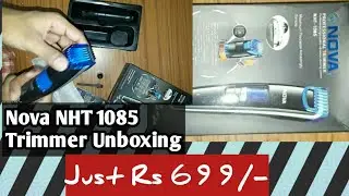 NOVA NHT 1085 TRIMMER REVIEW (HINDI) | Beard Trimmer For Men