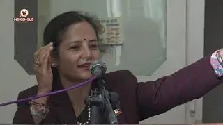 Ranga mancha Epi - 101
