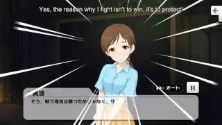Nitta Minami Commu+ 