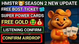 Hamster season 2 Free bost tickets /hamster super power cards/hamster free gold🏆 hamster new update 