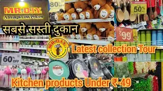 MR.D.I.Y Home Decor New Collection Haul Video||Kitchen Products Under 99rs||Full Tour MR DIY #mrdiy