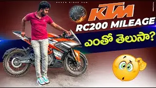 KTM RC200 MILEAGE ఎంతో తెలుసా?KTM RC200 MILEAGE TEST IN TELUGU|DREAM RIDER SAM|