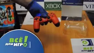 Dualshock 4 Red - самый красный (Оригинал)
