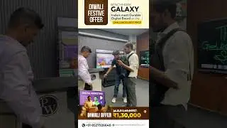 Dev Sir का Demo हुआ शानदार! | Benchmark Interactive Flat Panel