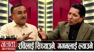 कांग्रेस नेताको खुलासा: ओलीलाई देउवाले नछोड्ने, शेखरलाई कारबाही गर्ने, प्रचण्ड-विद्याको पर्दाफास...