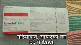 Zerodol th4 tablet review hindi
