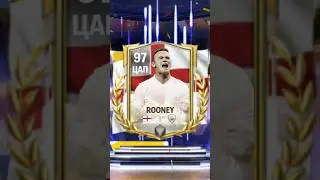 Мне выпал ROONEY 97 OVR в FC 24!!!