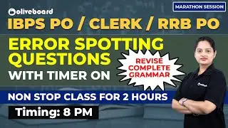 IBPS PO 2020 SPECIAL | MARATHON SESSION - Error spotting questions practice