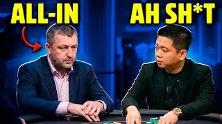 He&rsquo;s Bluffing.. But SO ARE THEY! High Stakes Mind Games