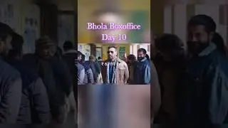 Bhola Boxoffice Collection Day 10
