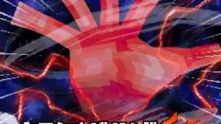 Inazuma eleven 3 : Challenge to the world - Tamashii the Hand