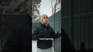 Деревянный дизайнерский забор
