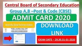Central Board Of Secondary Education