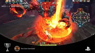 SMITE 2