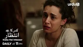 Kiska Hai Intezaar | Episode 148 Promo | Turkish Drama |  G&uuml;neşi Beklerken | Waiting for the Sun