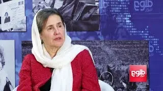SPECIAL INTERVIEW with First Lady Rula Ghani