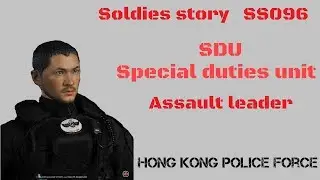 1/6 Scale Soldier Story SDU (Special Duties Unit) Assault Leader (SS096) Review (Обзор)