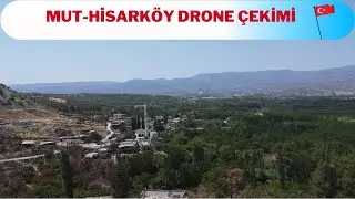 Кадры с дрона из района Мерсин-Мут